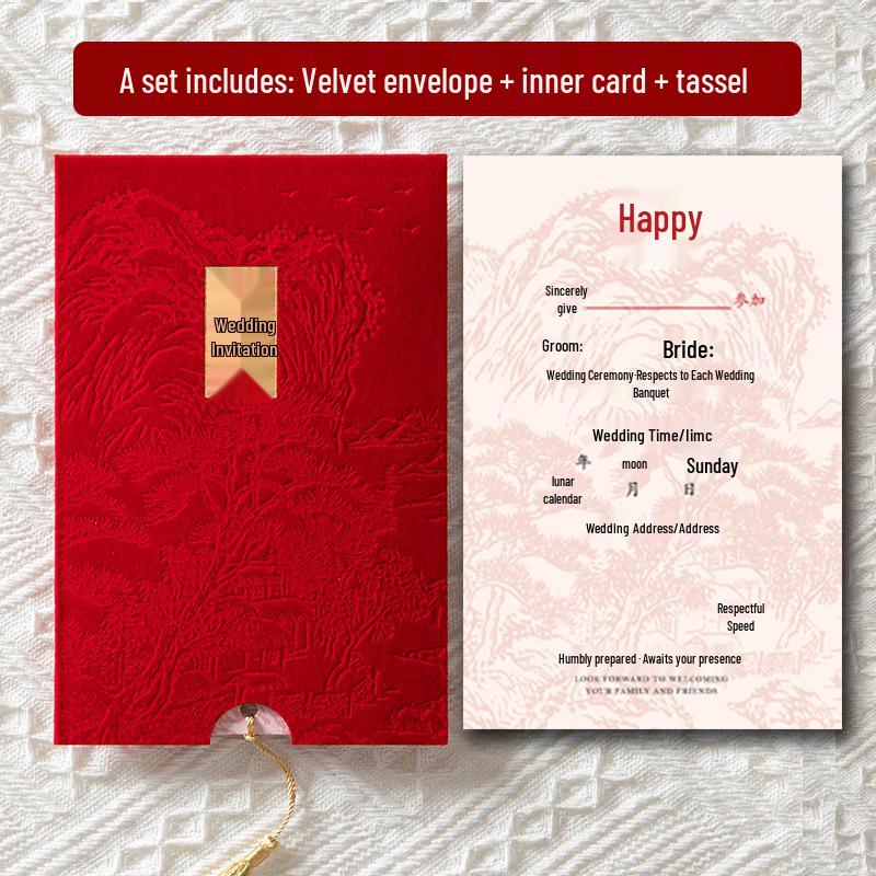 New Chinese Style Wine Red Velvet Wedding Banquet Invitation Card 2026: Simple & Creative Design