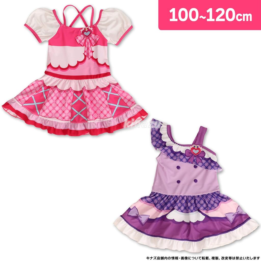 Airin Bandai Kimi To Idol Transformation Swimsuit 572 Pink One-Piece Swimsuit, PreCure Girls' (100cm/110cm/120cm) (Pink/Purple)