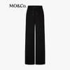 MO&Co. 'Magic Pants' Loose Straight Casual Trousers