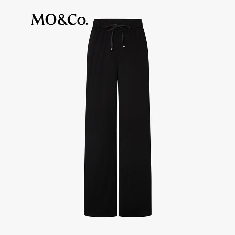 MO&Co. 'Magic Pants' Loose Straight Casual Trousers