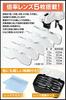 PhoenixLoupe Lightweight Eyeglass Magnifying Glass [1x, 1.5x, 2x, 2.5x, and 3.5x Magnification] with 5 Lenses, LED Light, Lens Maintenance Cloth, and
