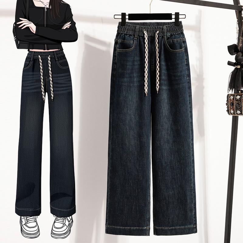 

Autumn Plus Size High Waist Elastic Jeans - Narrow & Wide Leg Loose Fit for Girls 4XL темно-синього кольору