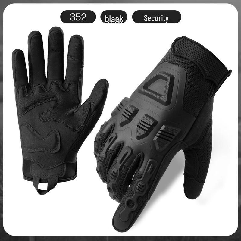 Milink Tactical Full-Finger Outdoor Gloves L