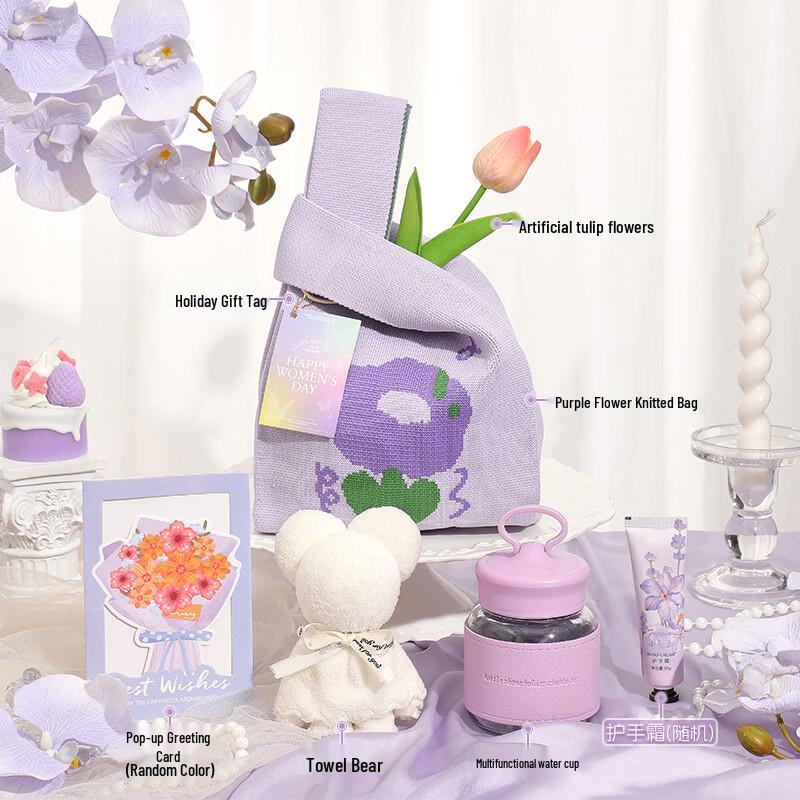 Women s Day Multi-Function Water Cup Gift Set