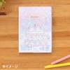 Sanrio B6 Diary (Block Type) 2026 Little Twin Stars Kiki and Lala Paper Planner, October Start, Planner, Diary, 623601