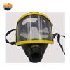 Rongbang Self-Priming Long Tube Air Respirator Gas Mask