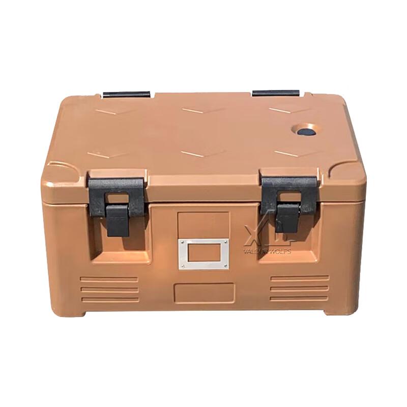 Xiao Bing 30L Insulated Food Delivery Box Default