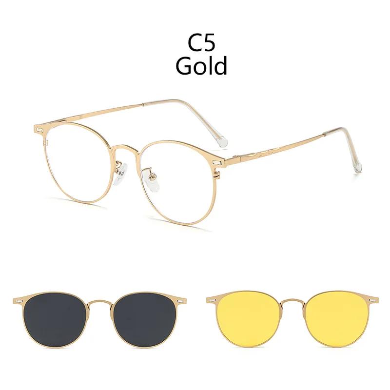 

New Polarized Flat Top Square Metal Frame Men Sunglasses Suit Magnetite Separating Women Anti Blue Light Glasses UV400 Eyewear SHOW AS PICTURE