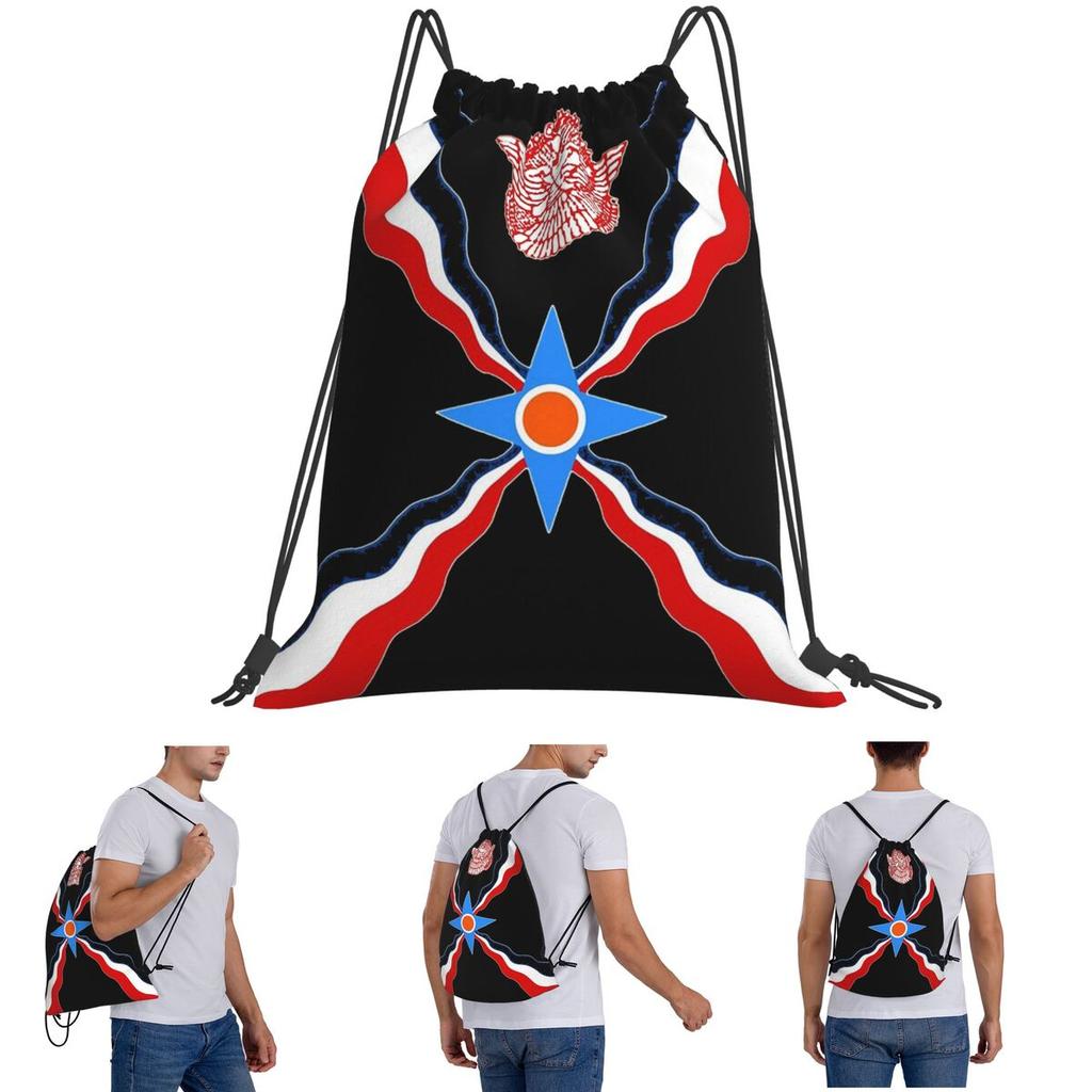 Luxury Assyrian Suryoyo Flag Backpacks Multi-function Drawstring Bags Sports Bag Book Bags for Travel School