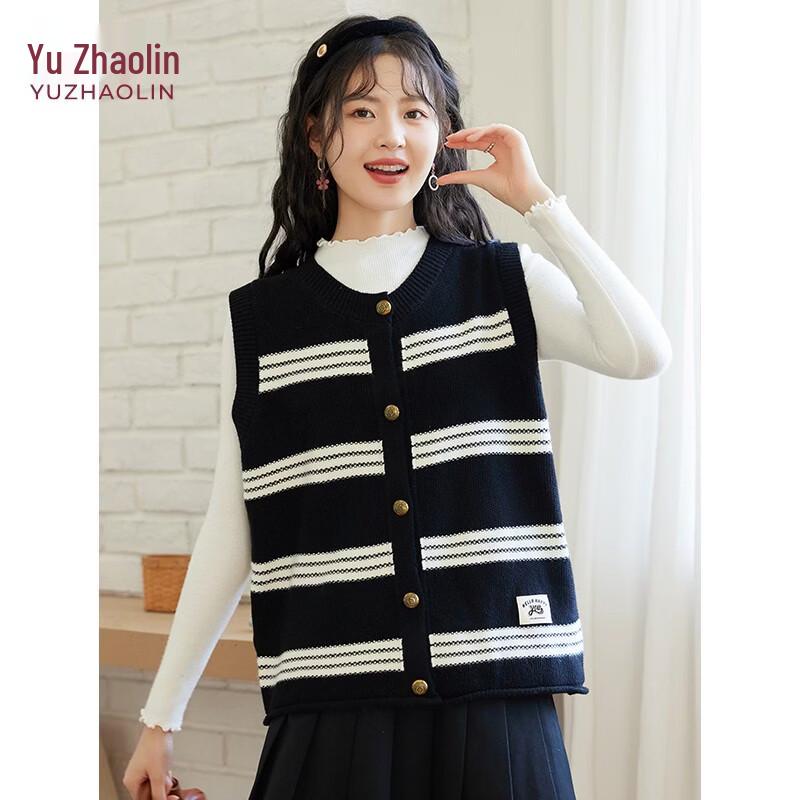 Women s Striped Knit Cardigan M