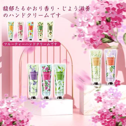 Hand Cream for Dry Skin, Moisturizing, and Chapped Hands, 30g, 10 Flavors (Lily, Sweet Pea, Acacia, Green Tea, Rose, Apple, Shea Butter, Grapefruit, B