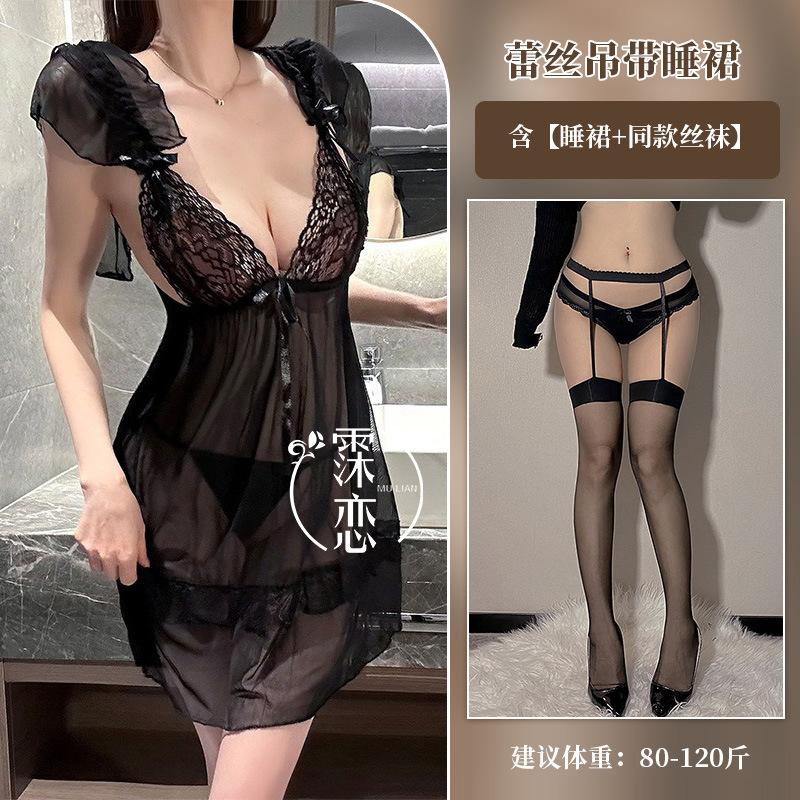 Sexy Deep V Lace Ladies Thin Perspective Lingerie Uniform