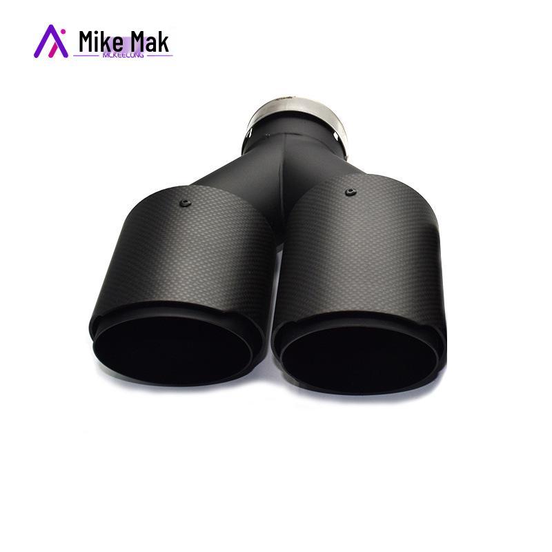 Carbon Fiber Scorpion AK Exhaust Tailpipes: Y-Type/R-Type, 1/2/4 Outlets, Red & Black Tips for Car Modification