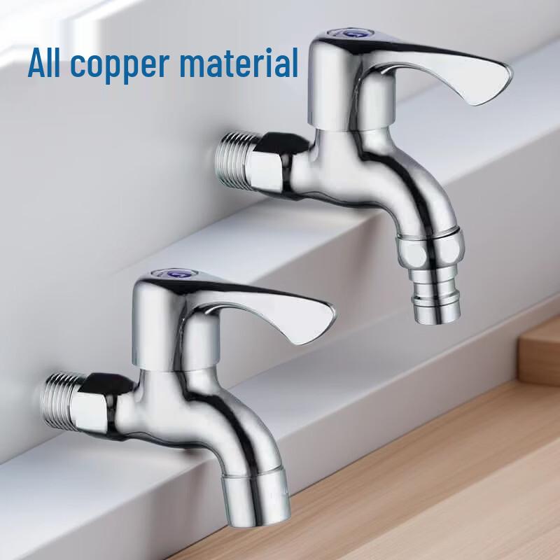 KEWNO Copper Single Cold Water Faucet