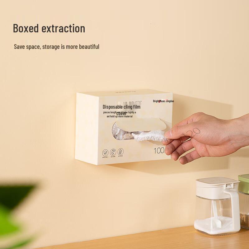 Jingdong Jingzao Disposable Elastic Food Storage Covers