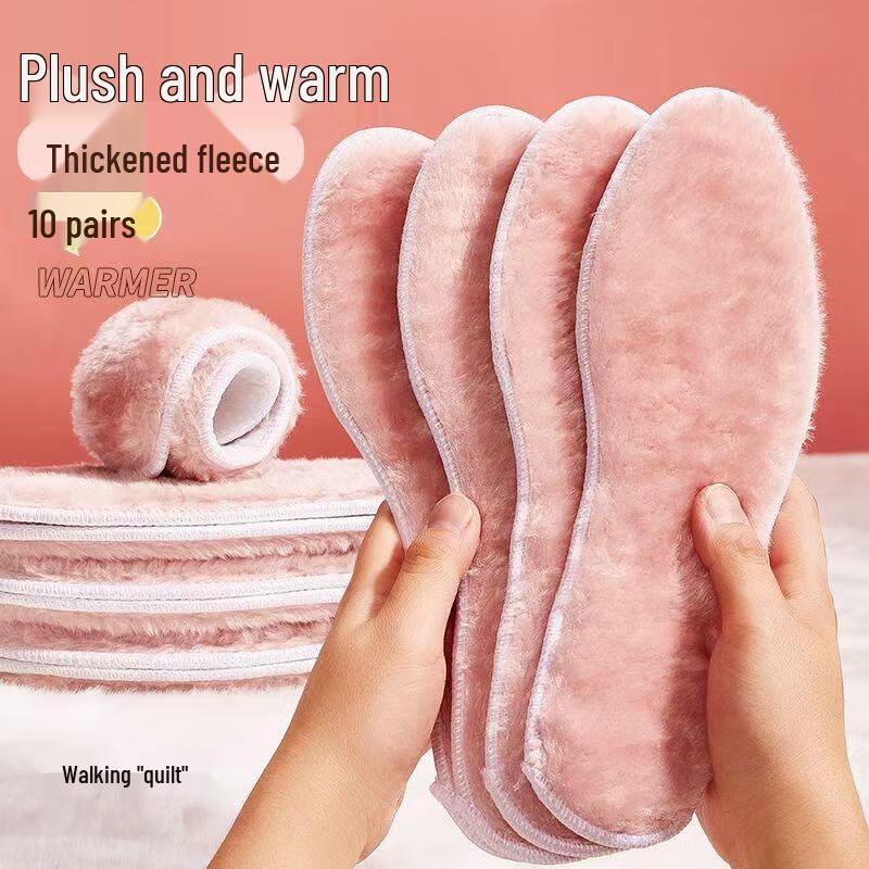 HANDUNYOU Faux Rabbit Fur Winter Warm Insoles