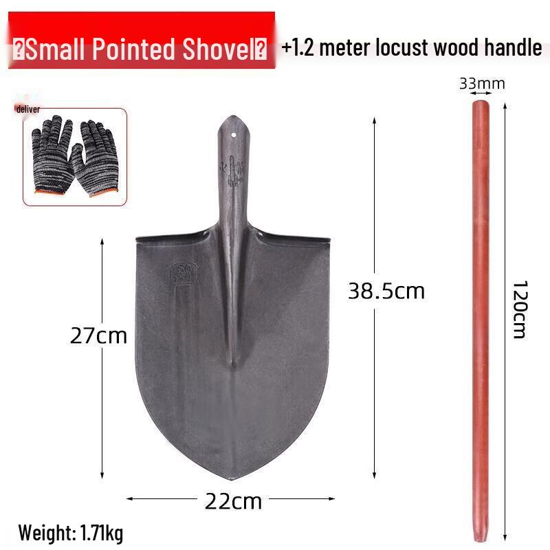 Square Head Carbon Steel Shovel