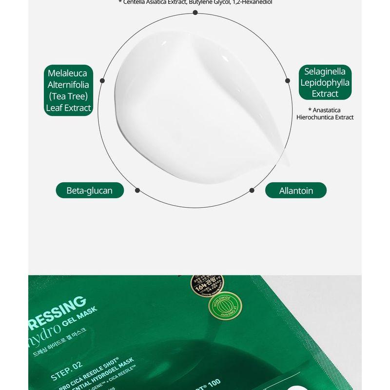 VT Pro Cica Reedle Shot 100 2Step Hydrogel Mask Set