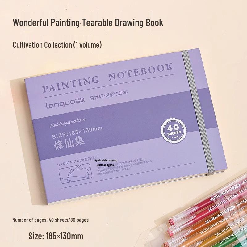 Blue Fruit Sketchbook: Wonderful DIY Watercolor & Pen Drawing Journal with Thickened Cardstock