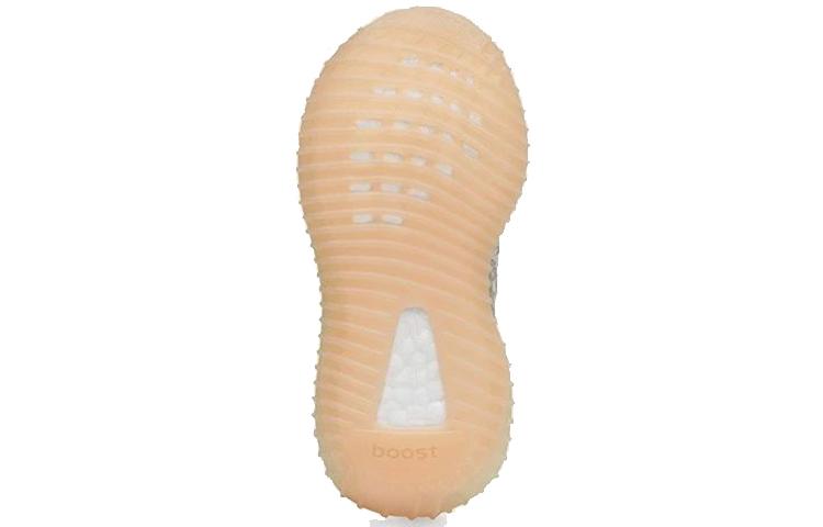 adidas Yeezy Boost 350 V2 Lundmark Infants FV3246