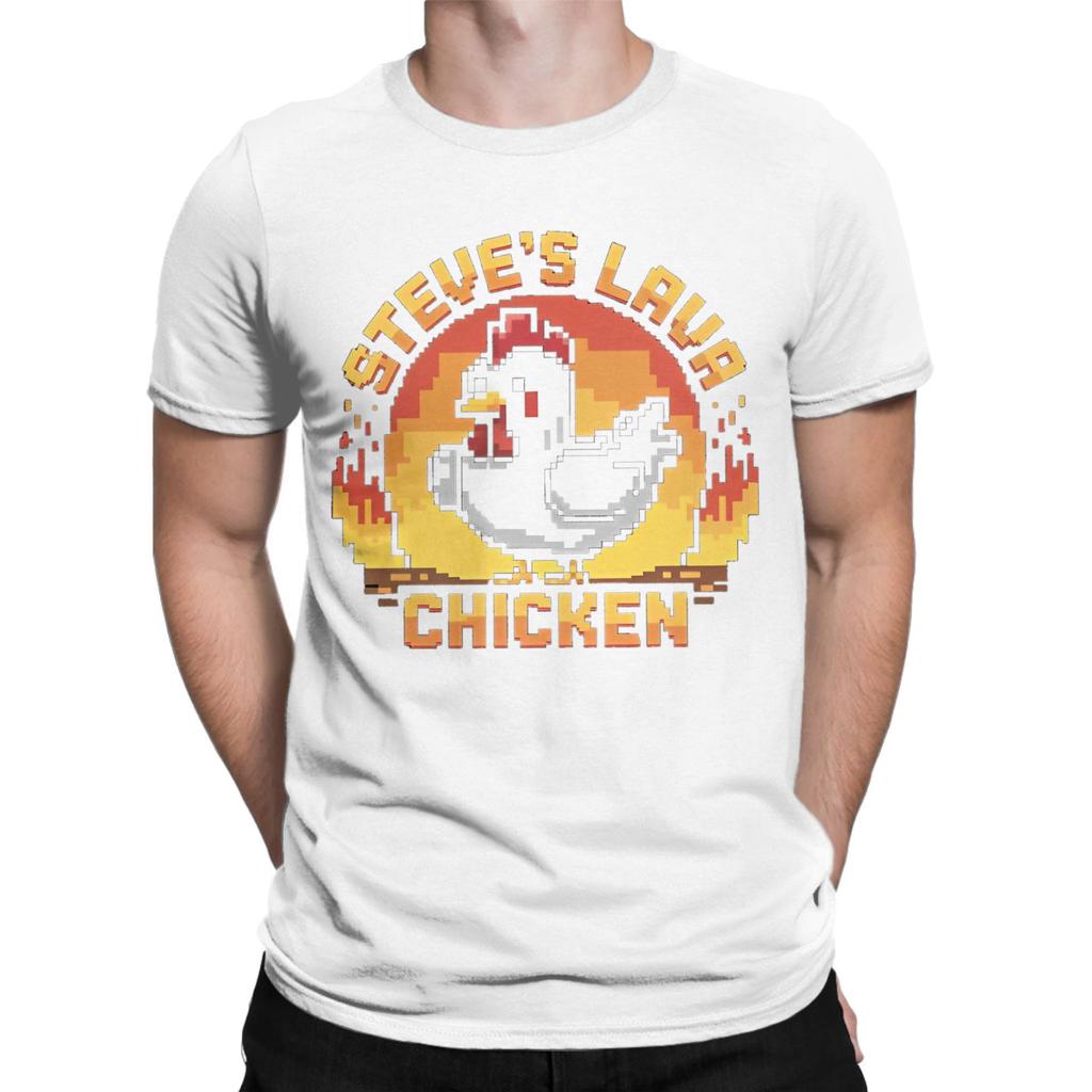 Men Women Graphic Printed Chicken Jockey Lava Chicken T Shirt Tee 100% Cotton  T-shirts Clothing