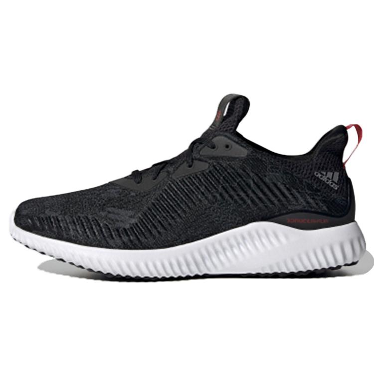 New Adidas Alphabounce 1 Chinese New Year Black GZ8990