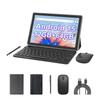 Android 15 Tablet with Keyboard Mouse 10GB 64GB ROM To Processor Tablet 5G WiFi BT IPS Widevine Tablet, 10-inch, 2-in-1 Case, Stylus, RAM, (Expandable