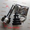 Drive Shaft Front Joint For POLARIS Magnum 325 425 500 Scrambler 400 500 Sportsman 335 400 500 Polaris Xpedition Xplorer 2200960