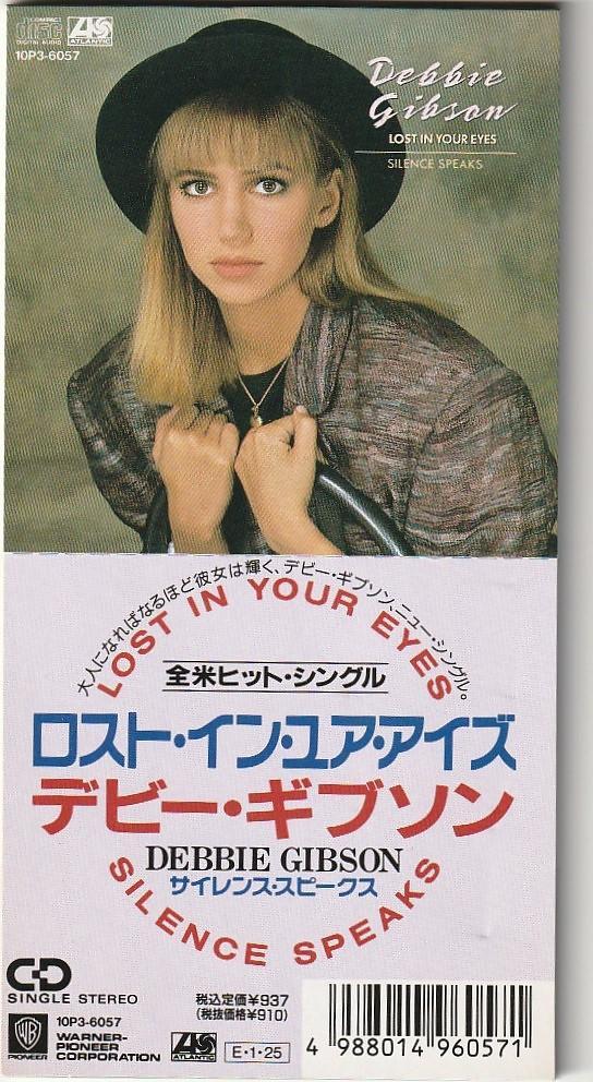 

[USED] Debbie Gibson Lost In Your Eyes Japanese CD Single