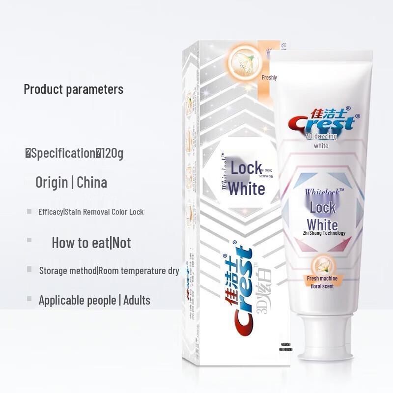 

Crest Scent Lock Whitening Toothpaste Assorted 3-Pack