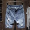 Boys' Slim Fit Light Blue Ripped Denim Shorts with Whisker Print