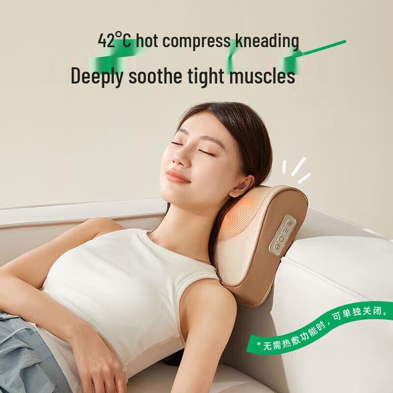 Bear Multi-Region Massage Pillow