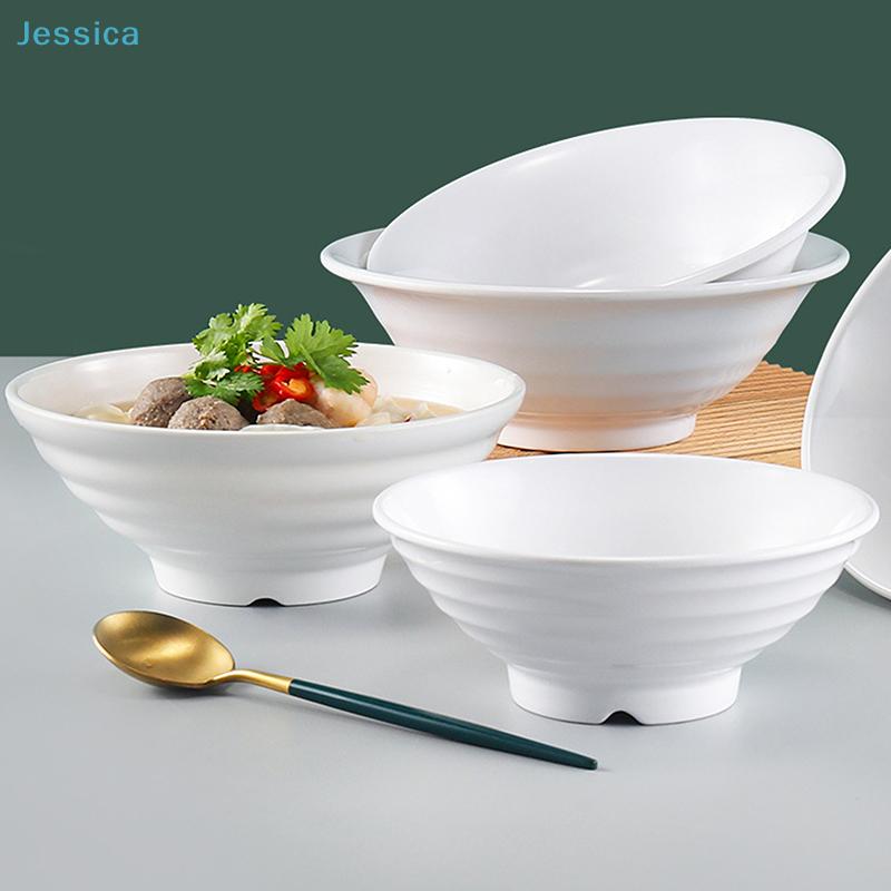 Large Ribbed White Noodle Bowl - Durable Porcelain Bowl for Soup, Ramen & Hot Meals (Home & Restaurant Use)