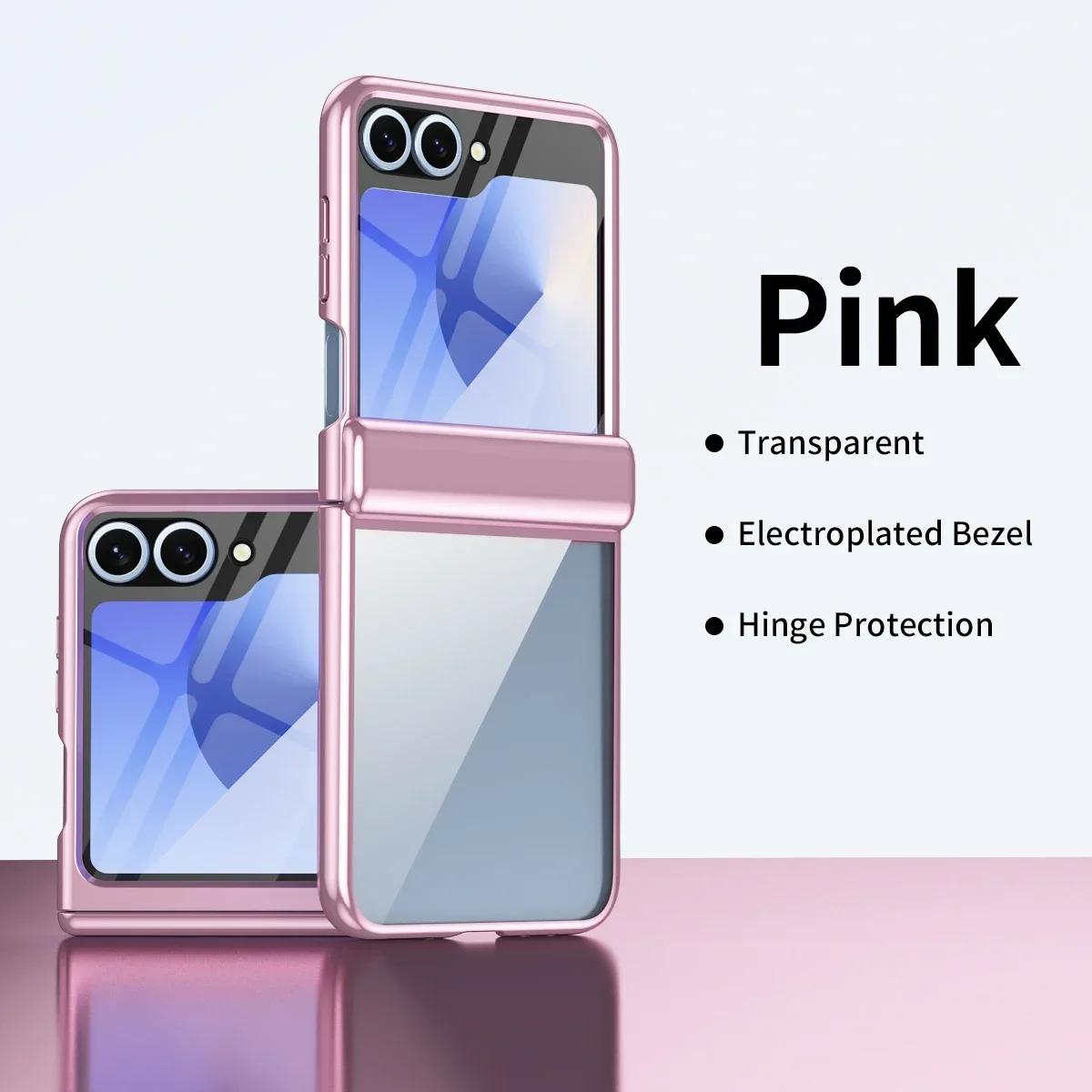

Electroplated Transparent Phone Case for Samsung Galaxy Z Flip 7 fe 6 5 4 with Hinge Protection and Tempered Film Cover Galaxy Z Flip4 рожевий