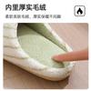 Striped cotton slippers winter plush warm non-slip bedroom indoor home fluffy slippers winter