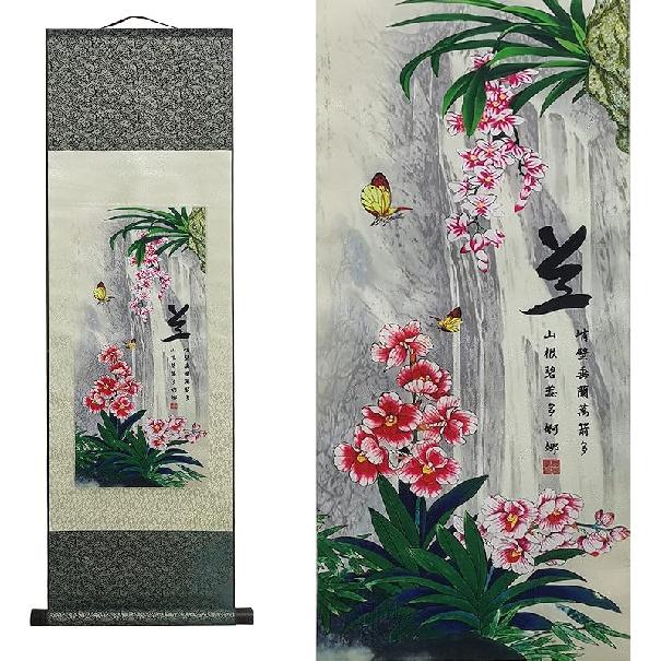 AtfArt Asian Wall Decor - Beautiful Silk Scroll Painting of Waterfall River Landscape - Mountain Spring Autumn Color Oriental Decor Chinese Art Wall