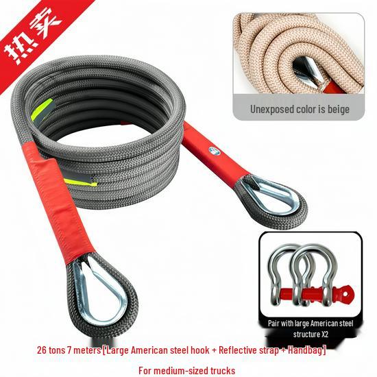 Heavy-Duty Off-Road Tow Rope for SUVs and Trucks