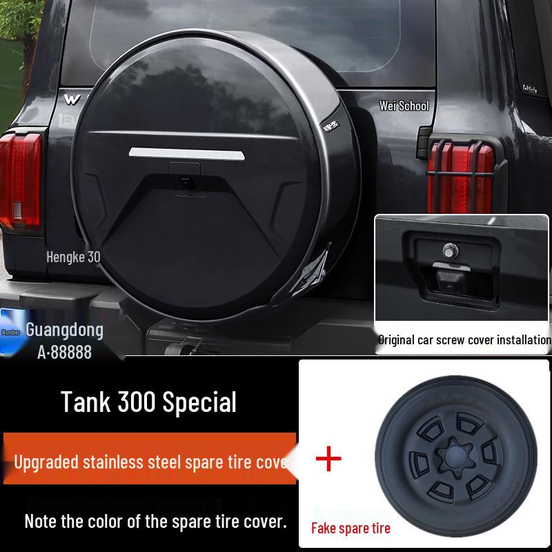 Compatible Stainless Steel Spare Tire Cover for Tank 300: Urban & Off-Road Models