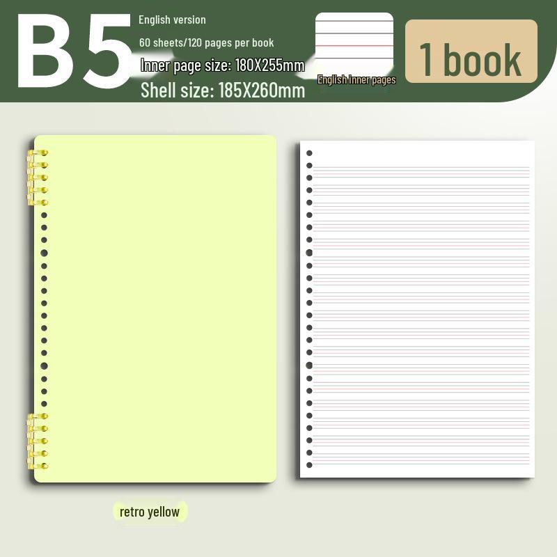 B5 Thick Loose-Leaf English Notebook for Elementary School - High-Value, Handwritten Practice Book