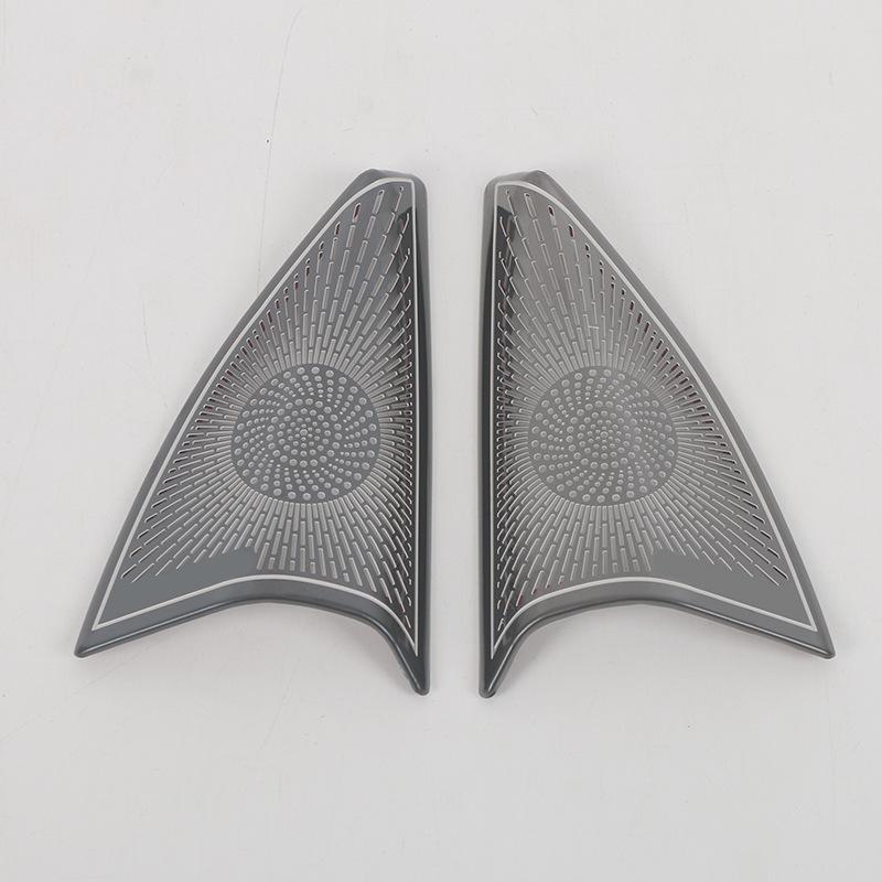 Xiaopeng 23 G6 Door Triangle Column Speaker Cover - Type A Sequin Decoration