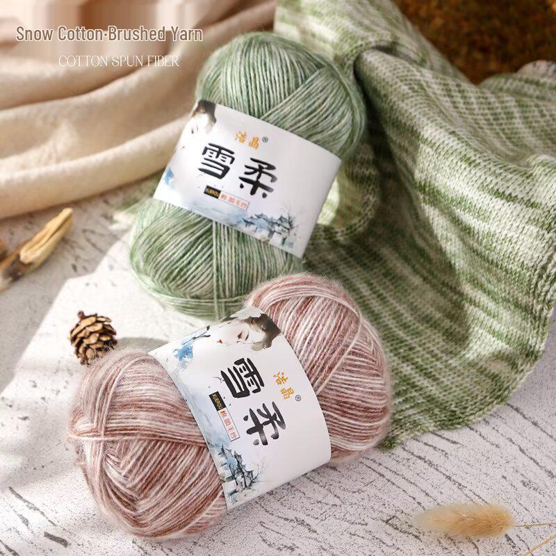 Qinxue Soft Wool Yarn for Baby Crafts: Hand-Knitted Dolls, Spray-Dyed Crochet Scarves, and Sweaters