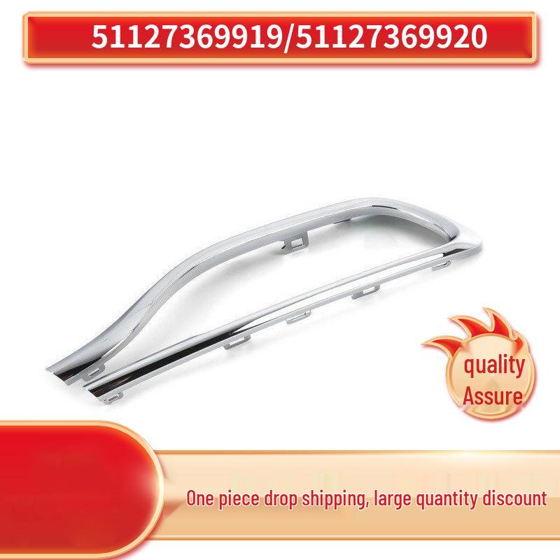 Left and Right Rear Trim Strips for BMW G11/G12 7 Series (Part Numbers: 51127369919, 51127369920).