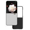 For Honor Magic V Flip 5G Case Woven Texture PU Leather+PC Protective Phone Cover