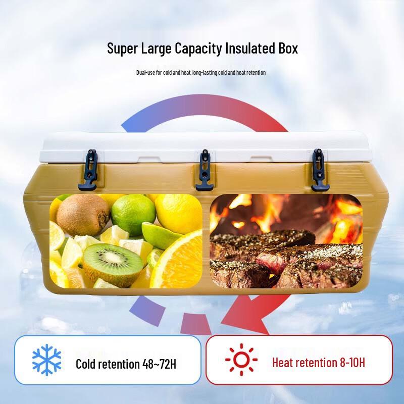 OEING Outdoor Insulated Cooler 180L