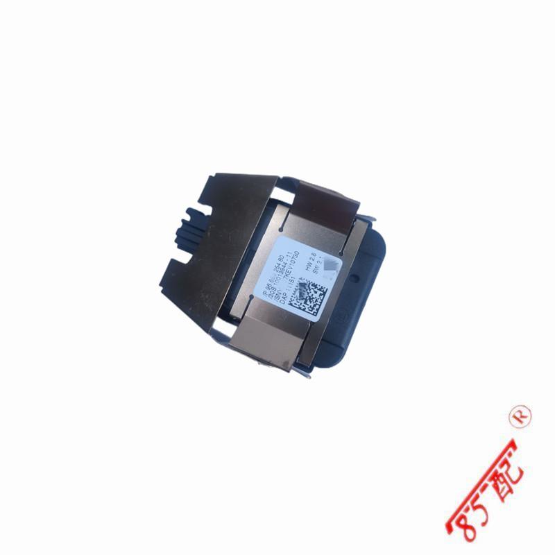 Rain Sensor 1608089480 9665925480 FOR Peugeot 208 2008 508 Citroen C4 DS4
