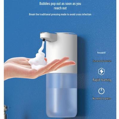 G LUXOMEP11S Smart Sensor Foam Soap Dispenser CN Plug (adapter Included)