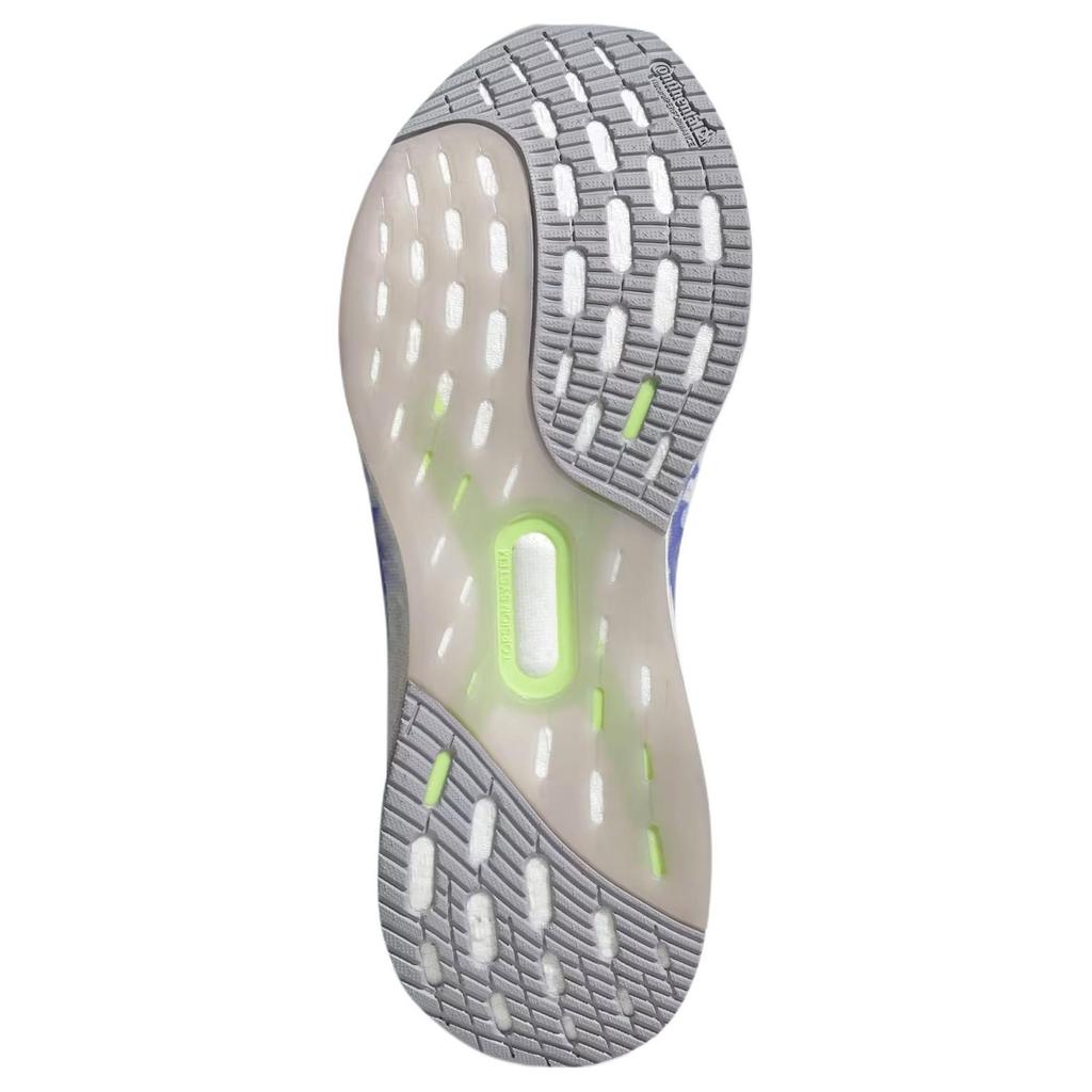 Adidas UltraBoost 5X Tie Dye Men Sneakers White Cloud-White Dash-Grey JI1516