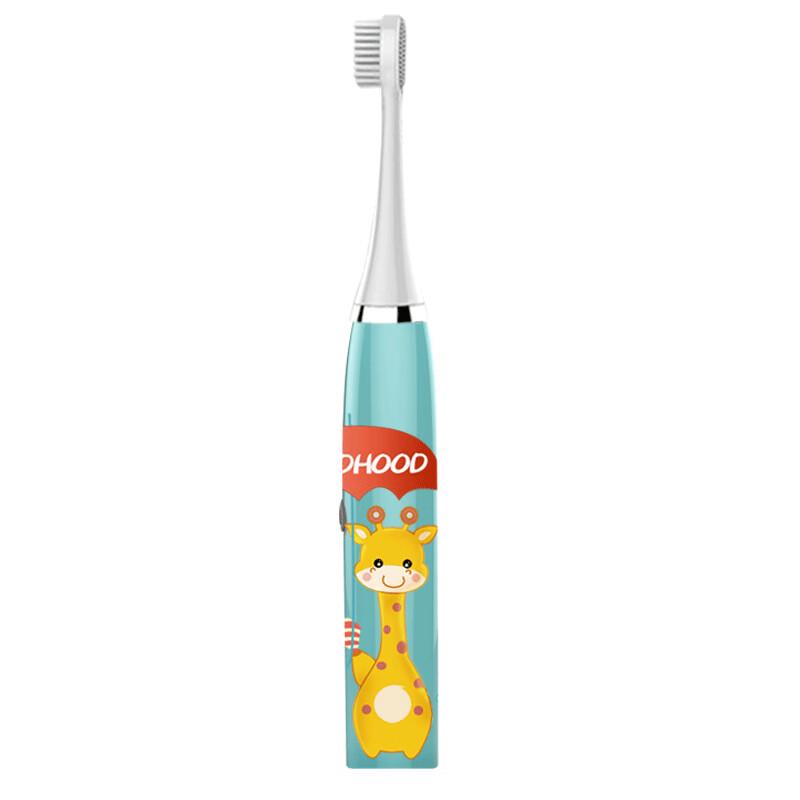 

MIGOO MX606 Kids Sonic Electric Toothbrush