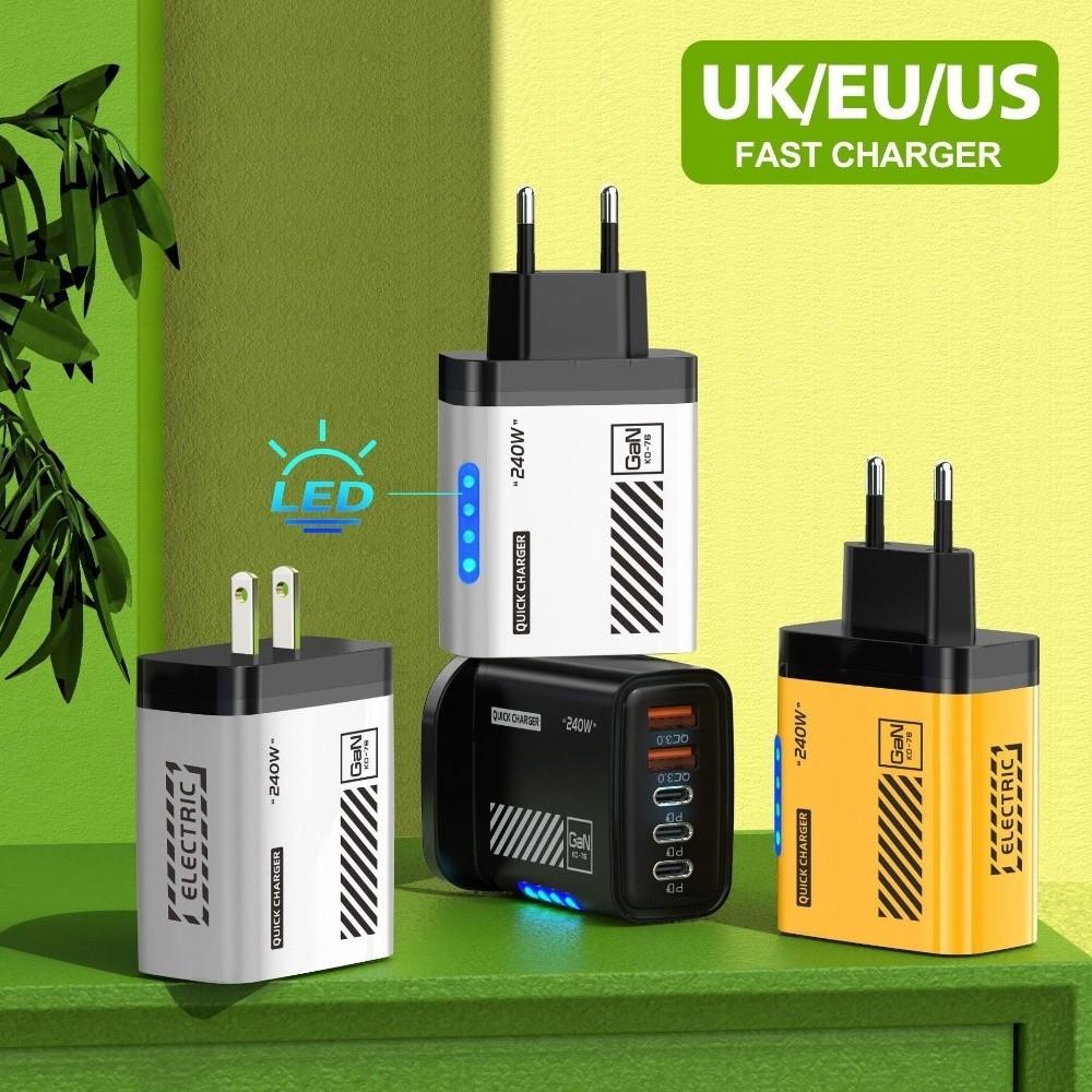 240W GaN Charger Adapter 5 Port Desktop Charger Adapter 3PD 2USB Fast Charger Adapter Home Use