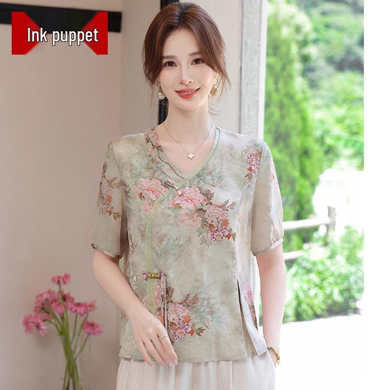 

Elegant New Chinese Style Short Sleeve Top for Middle-Aged Women 3XL